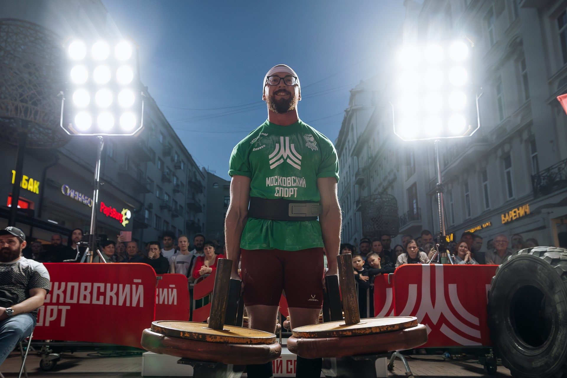 Почти 365 тысяч человек приняли участие в Дне и Ночи московского спорта 1