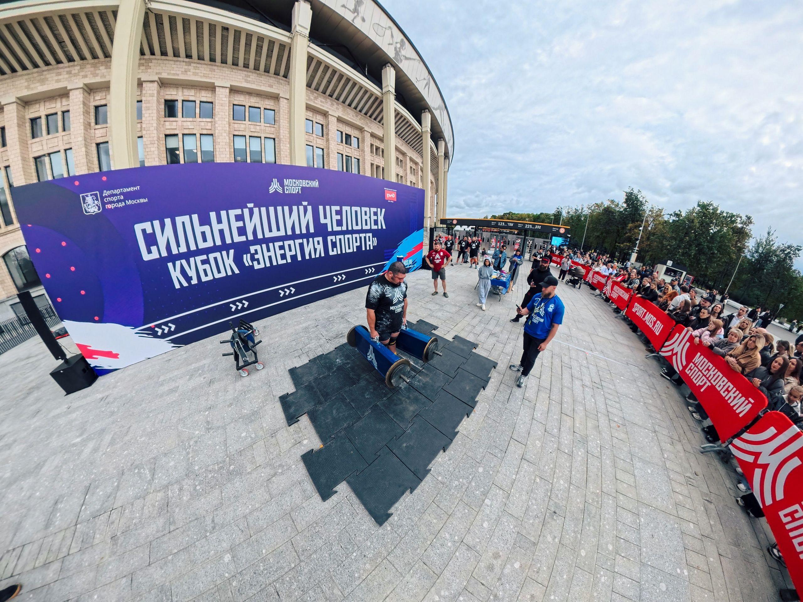 «Сильнейший человек» Кубок «Энергия спорта» 6