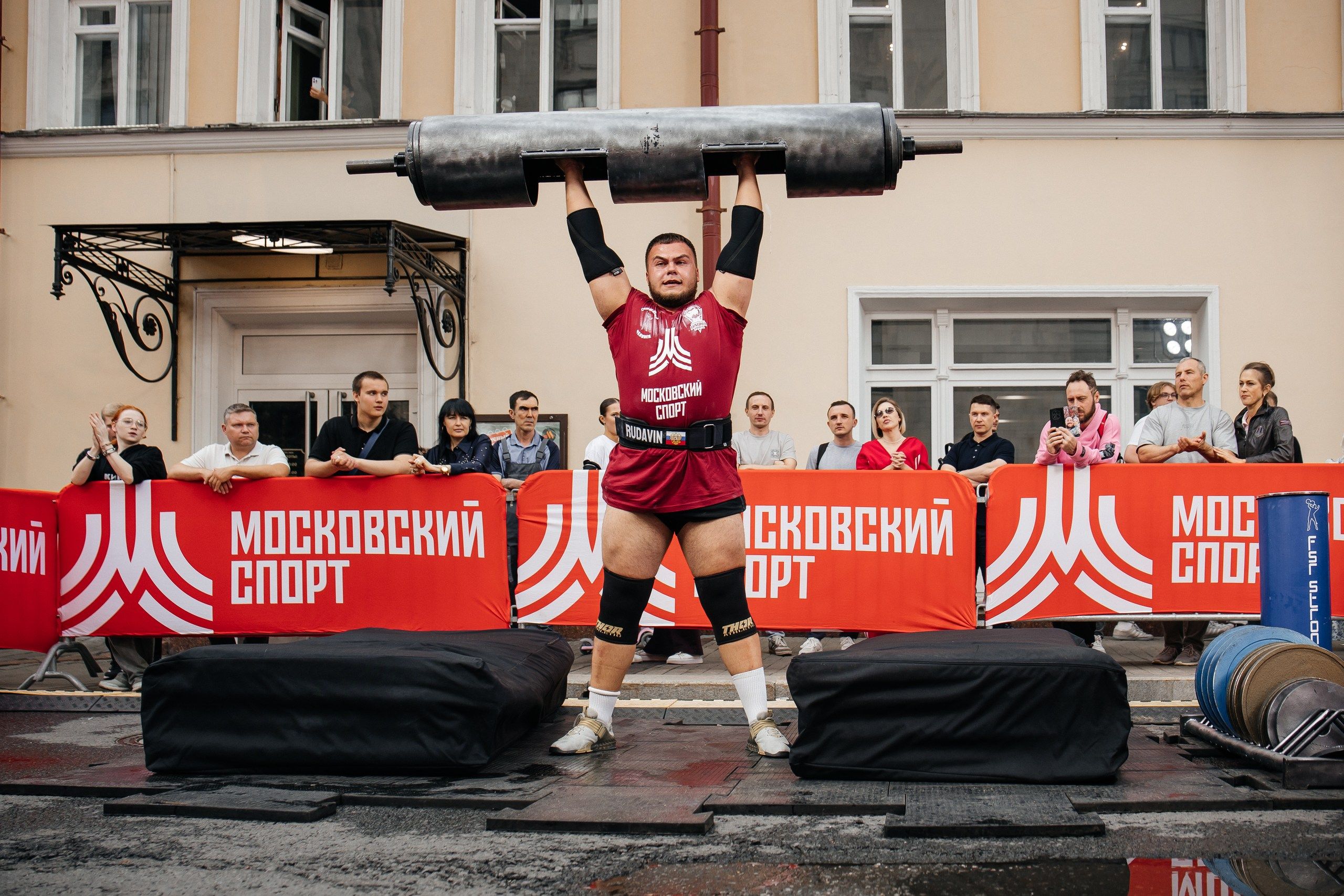 Фестиваль "Ночь московского спорта" прошел в столице