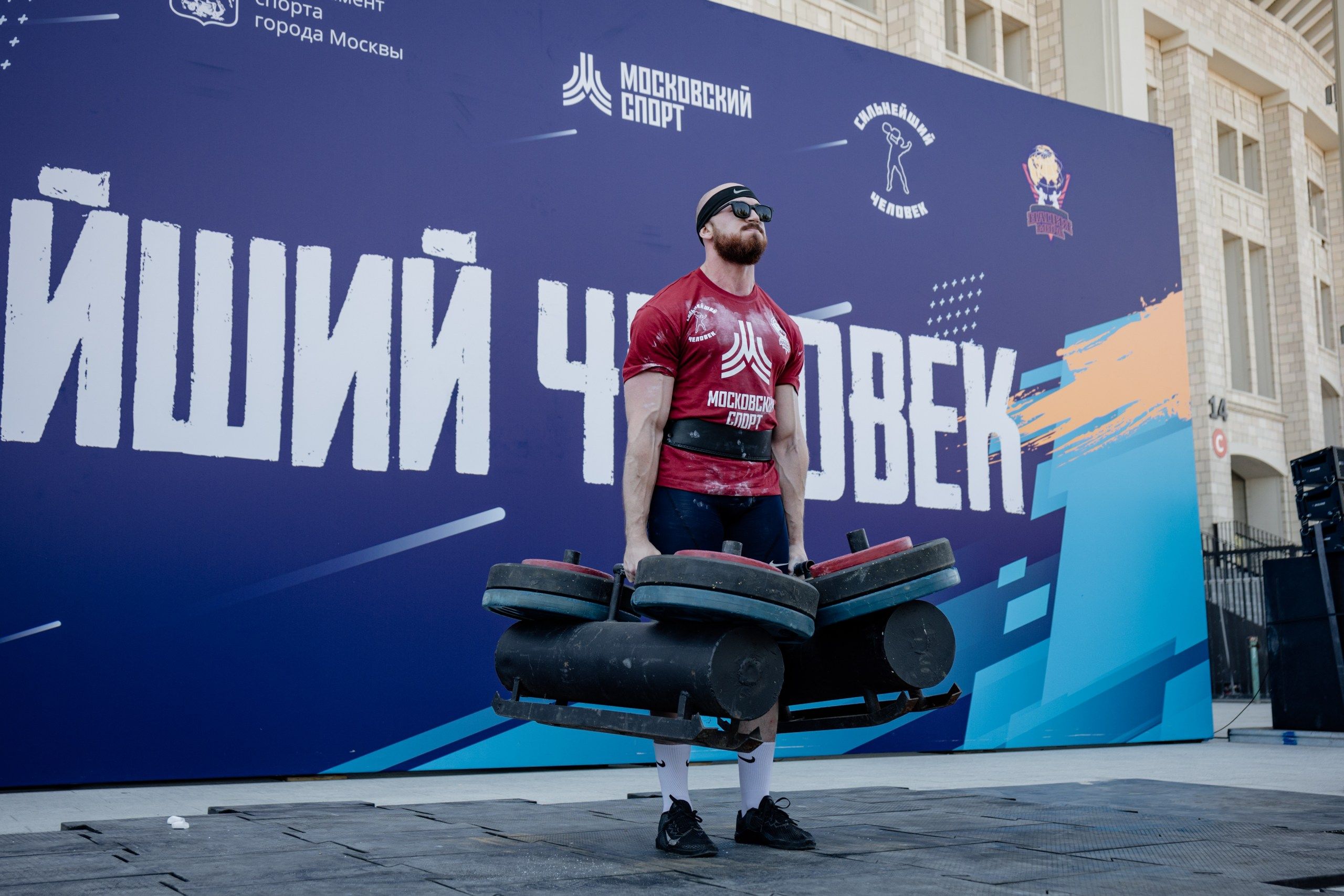  «Сильнейший человек» открытый кубок 2 3