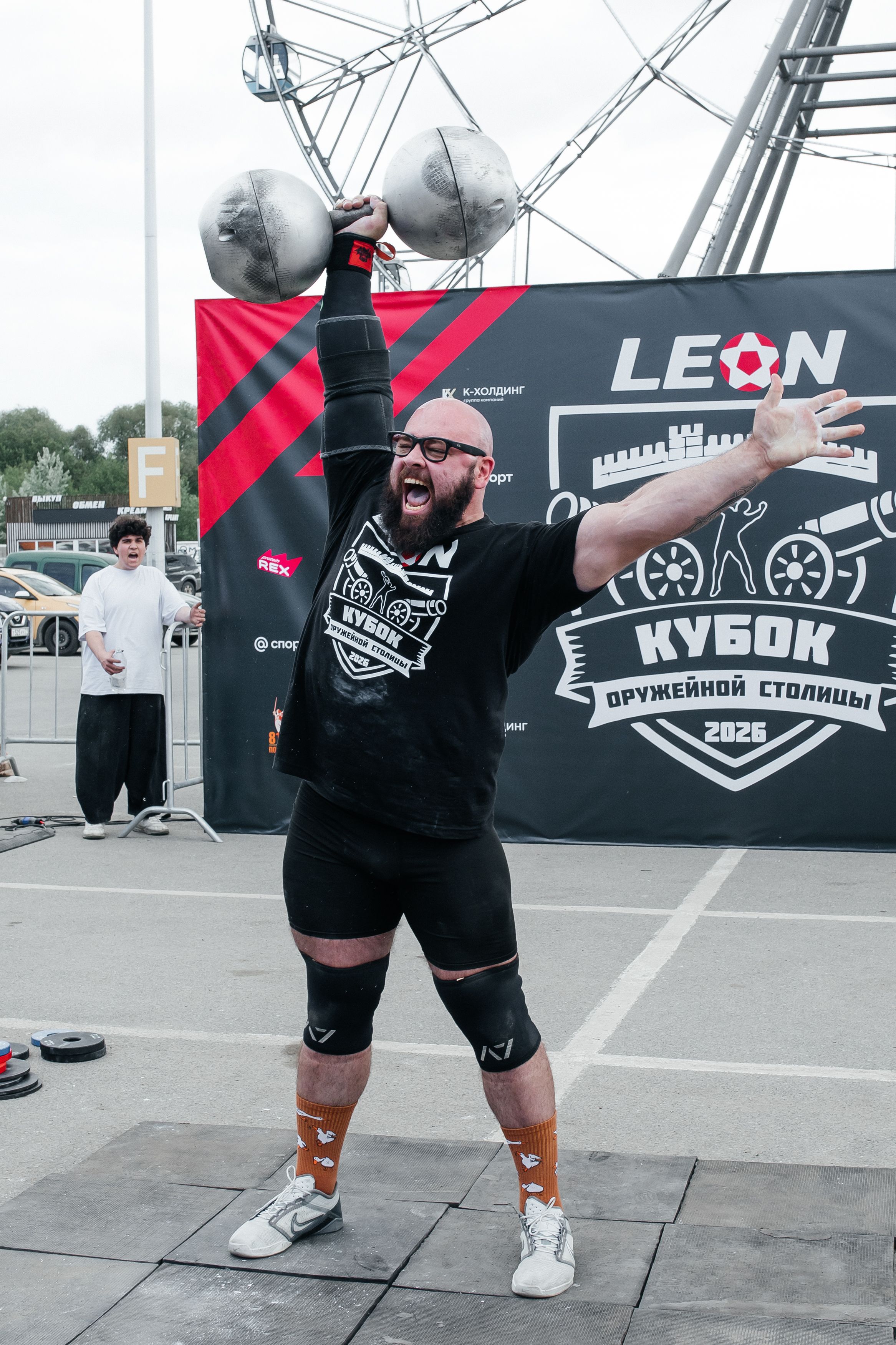 Russian Athletes Set Two New World Records 1