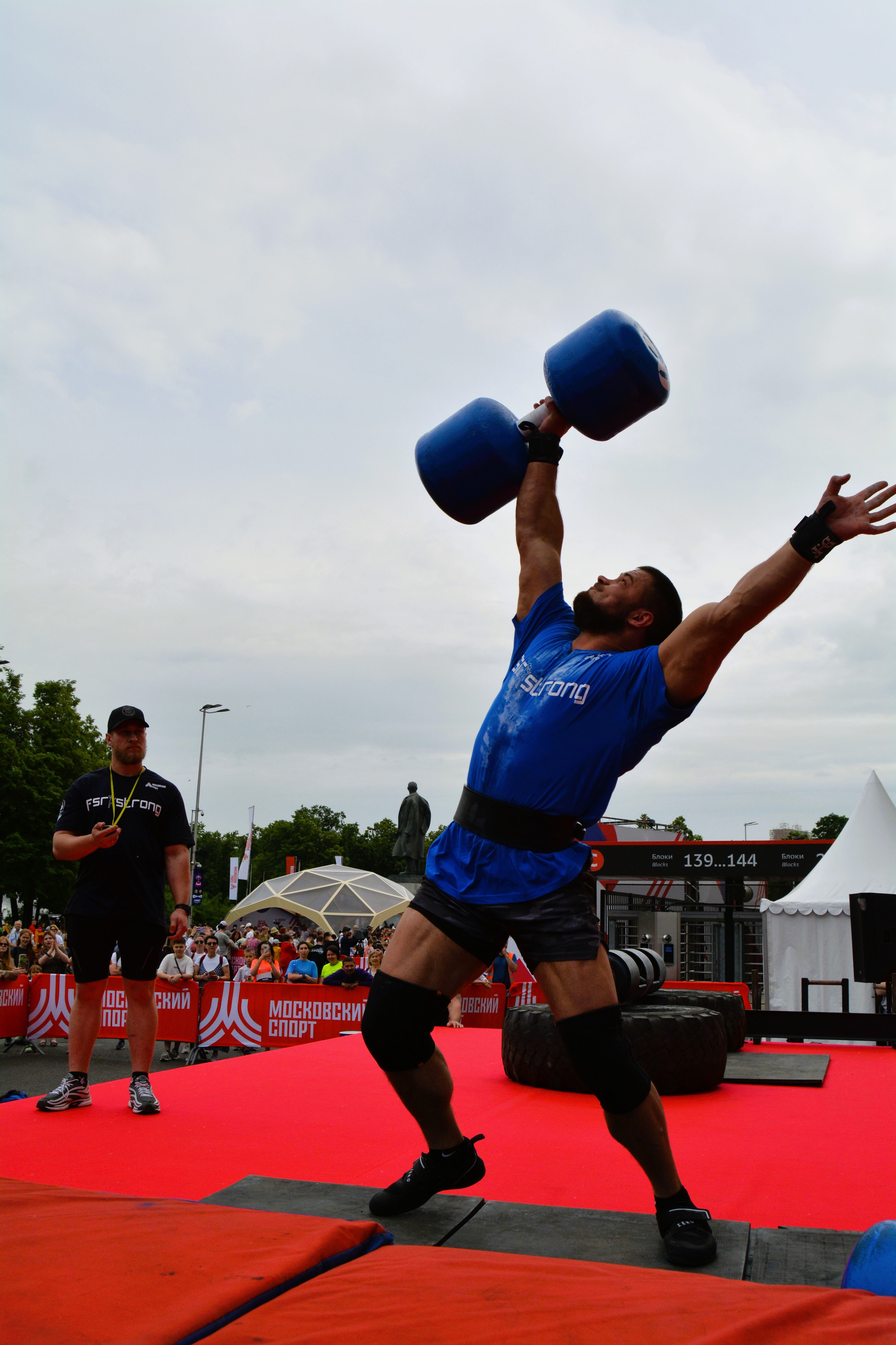 День московского спорта в «Лужниках» 1