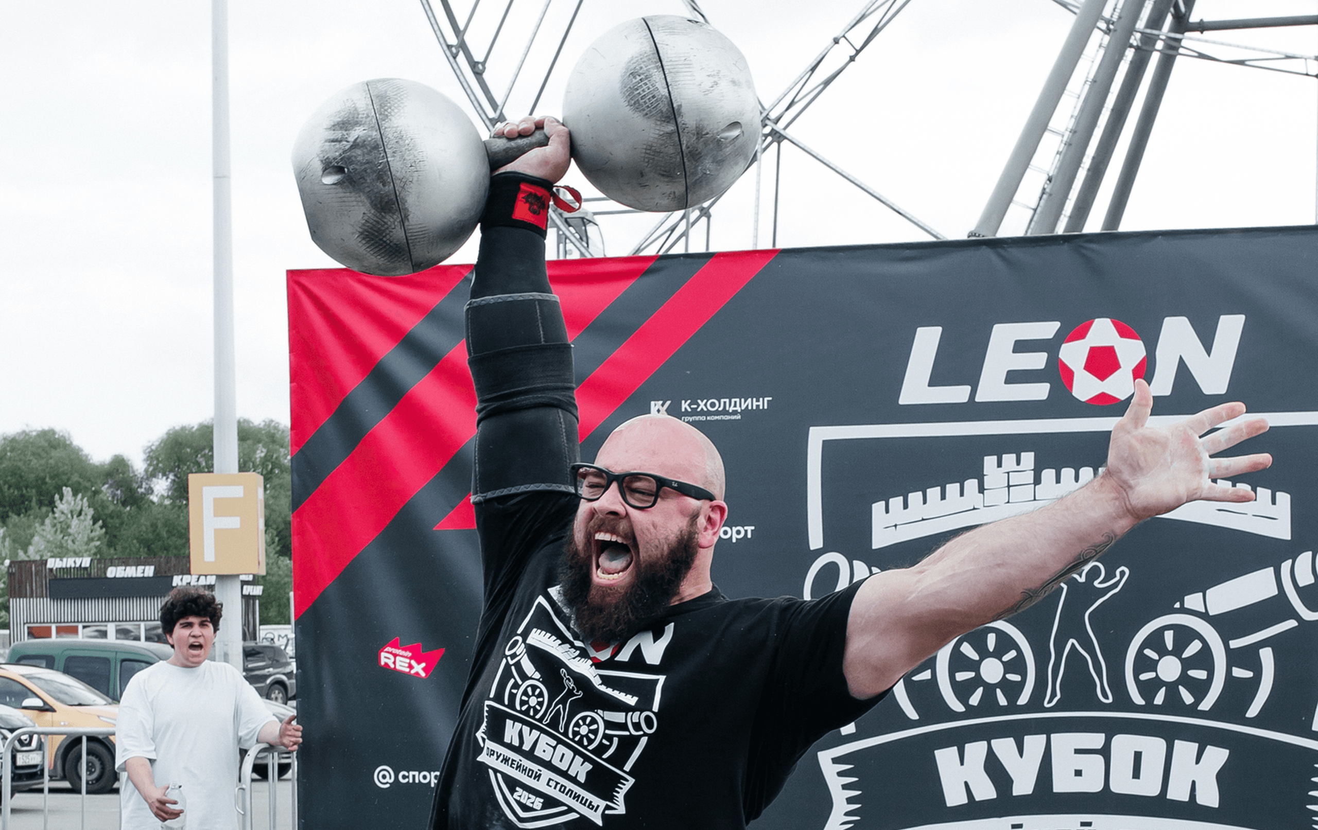LEON Кубок оружейной столицы 2026 3