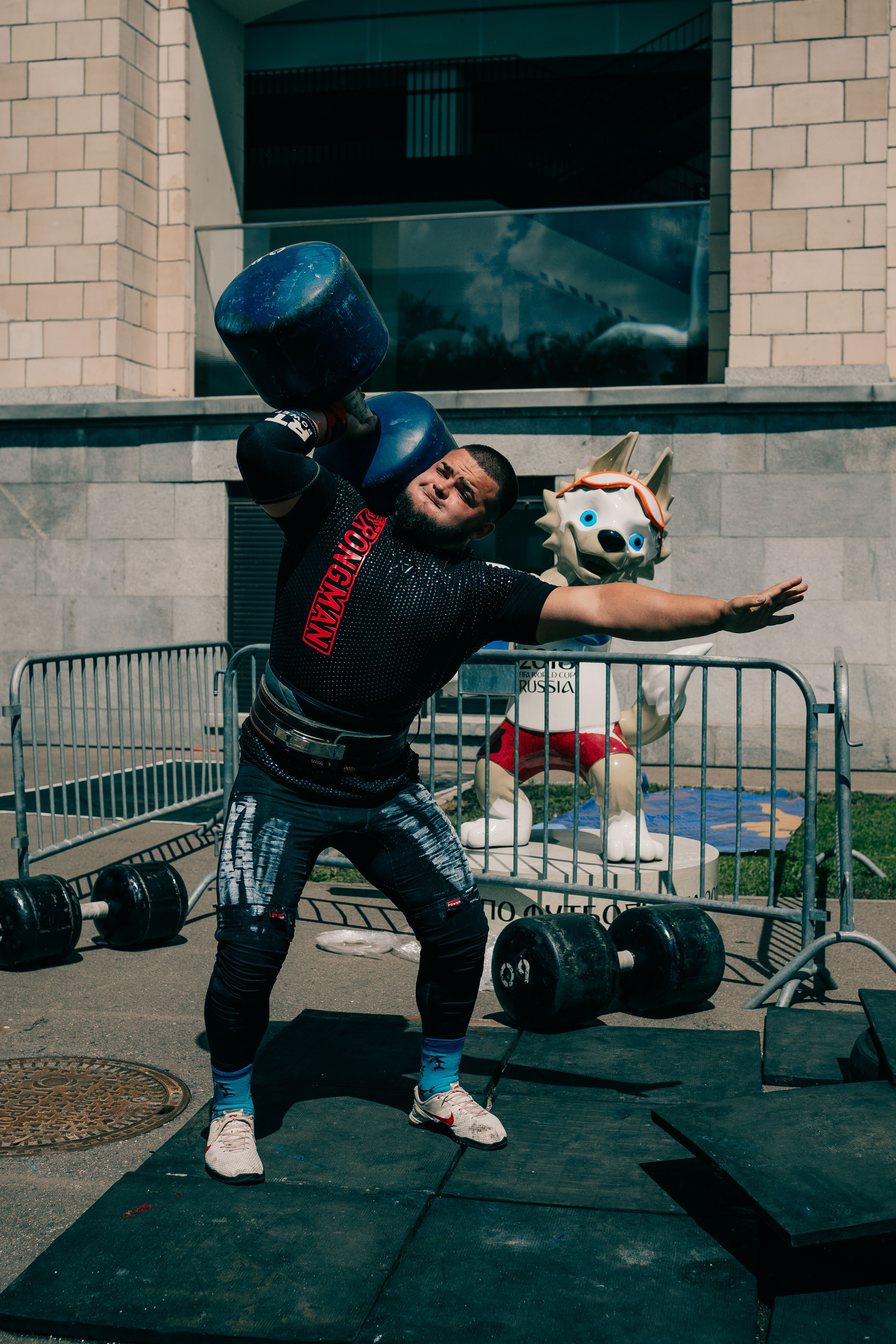 День Московского спорта отмечают в "Лужниках"  1