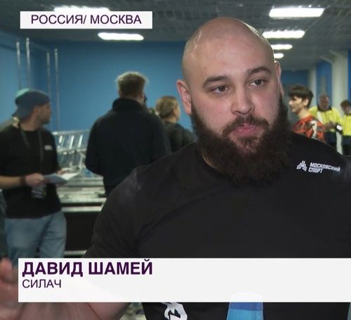 Фестиваль экстремальных видов спорта «Прорыв» в Москве 1