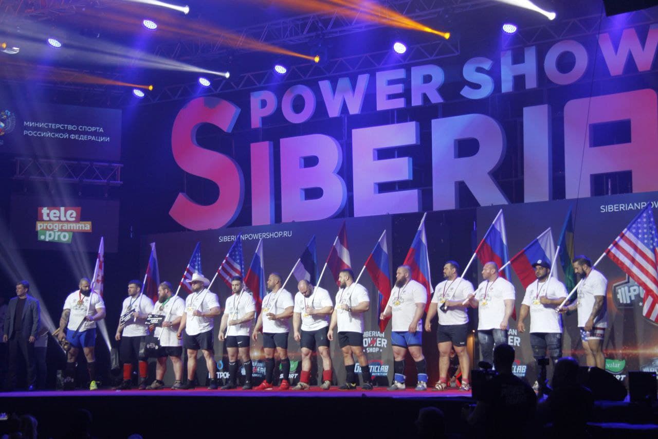 Siberian power show Strongman Pro 1
