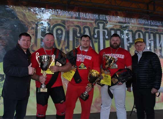 Итоги Богатырские игры 2020  1