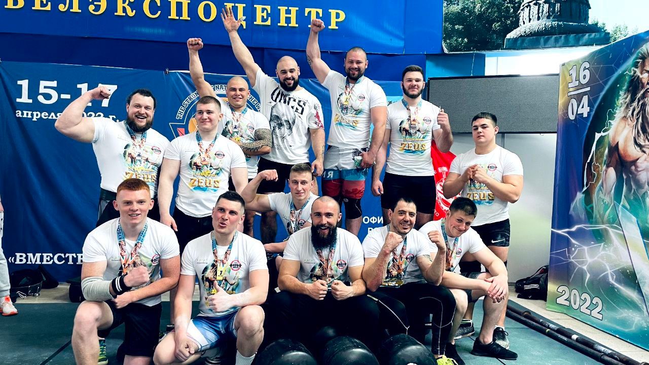 Чемпионат г. Белгород по 'Богатырскому троеборью' 16.04.2022 1