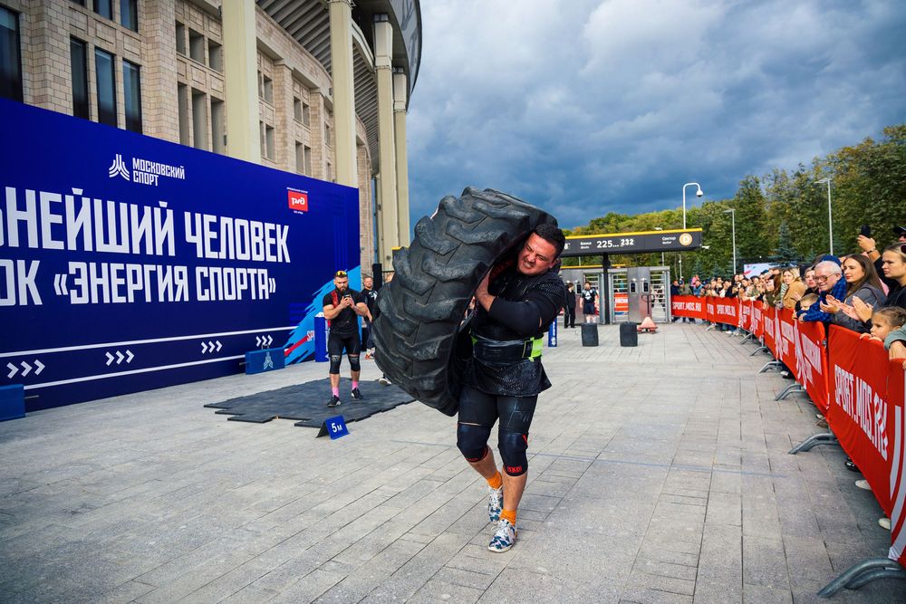 «Сильнейший человек» Открытый Кубок фестиваля «Энергия спорта», г. Москва, 12/09/2026