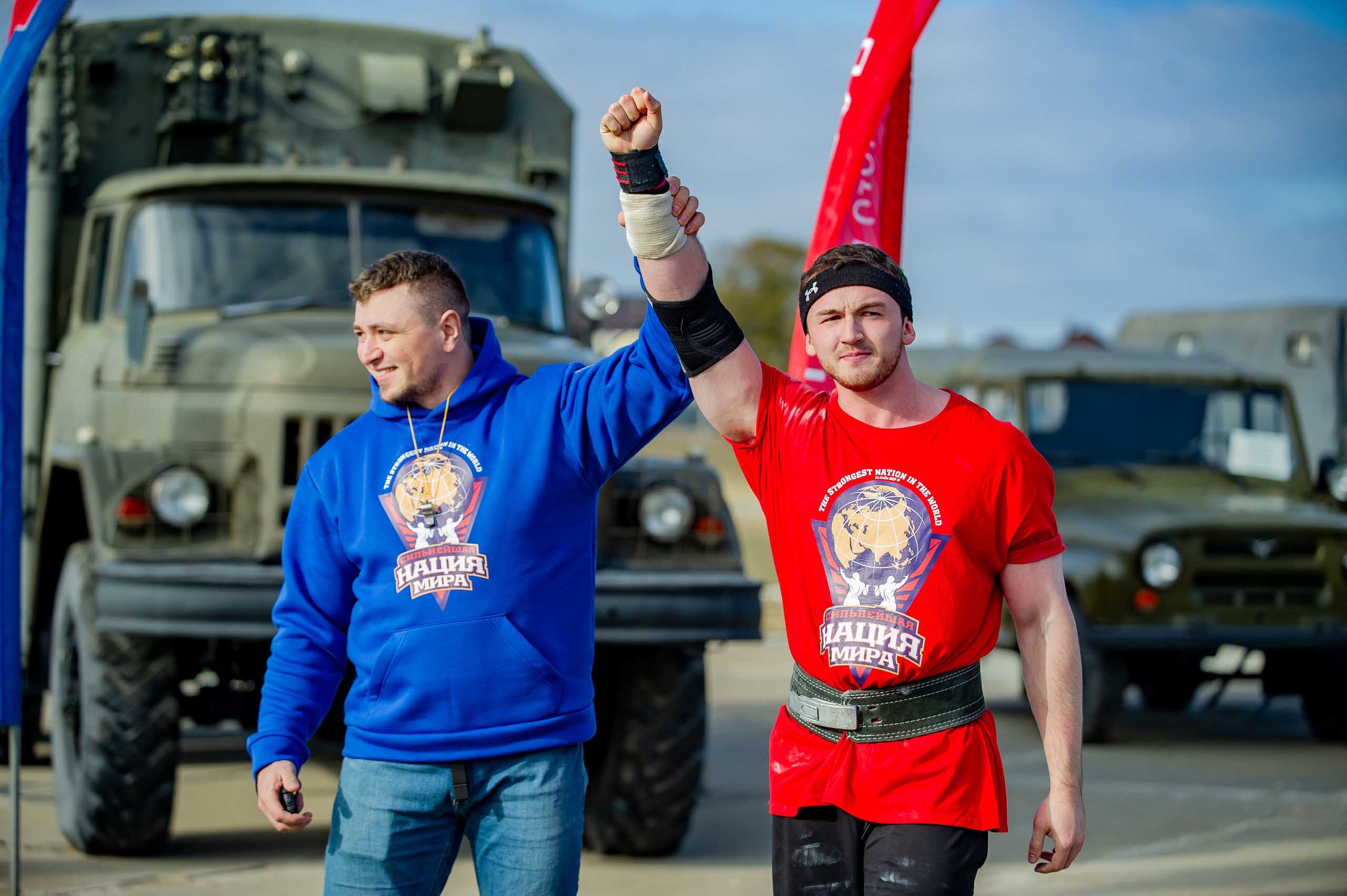 Установлен Мировой рекорд по стронгмегу, в рамках турнира 'Люди сильнее машин 2021' 1