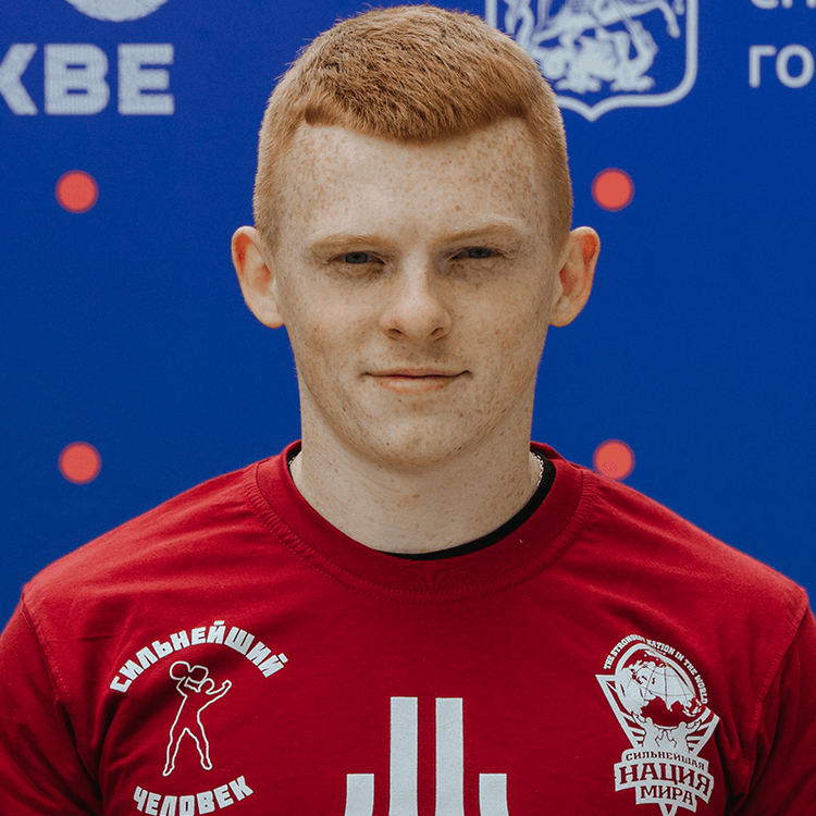 Бельский Кирилл