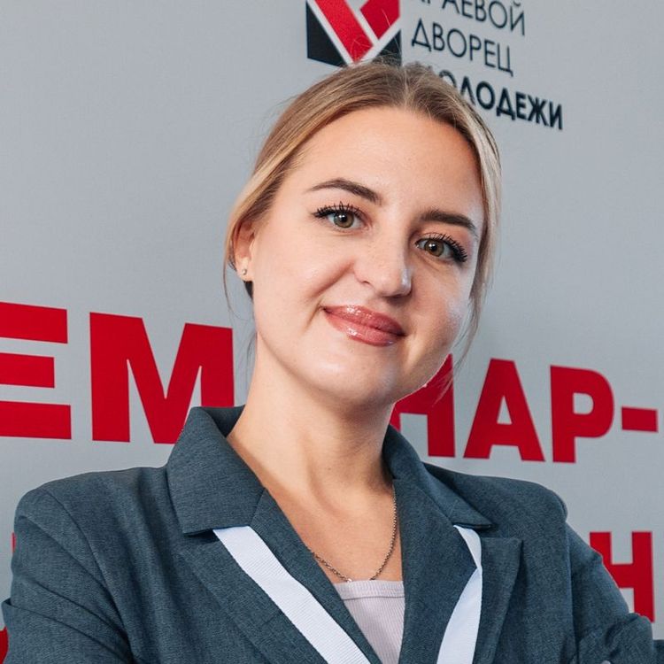 Ковальчук Ксения 