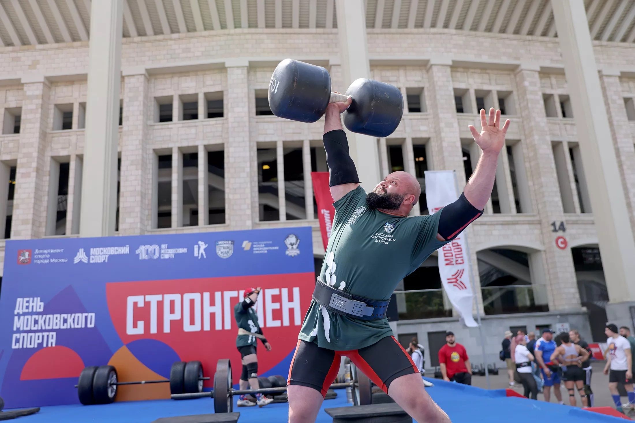 В Лужниках отметили столетие московского спорта 2