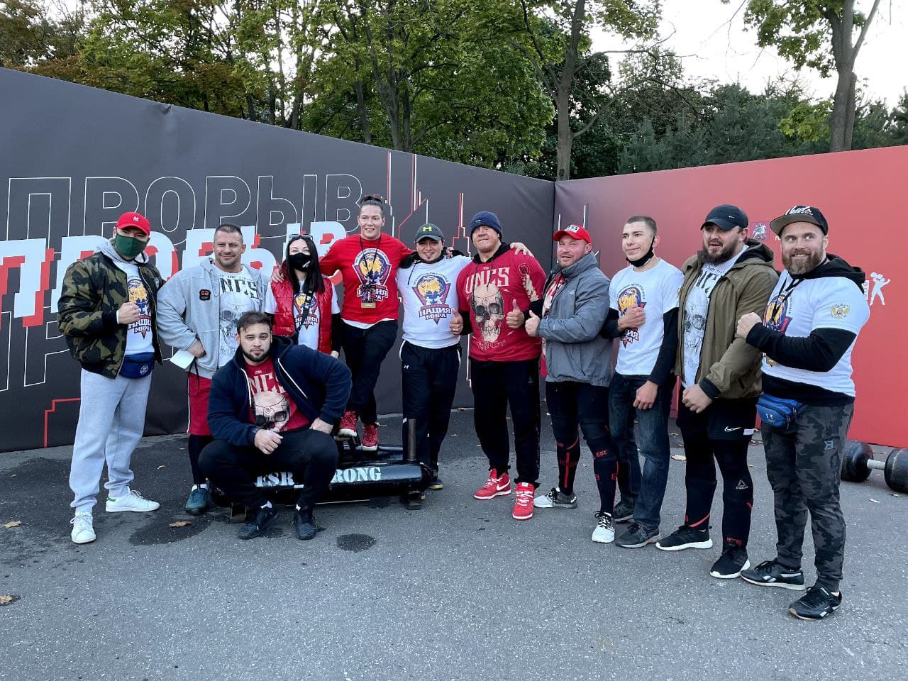 В Москве прошел 14-й фестиваль 'Прорыв' 1