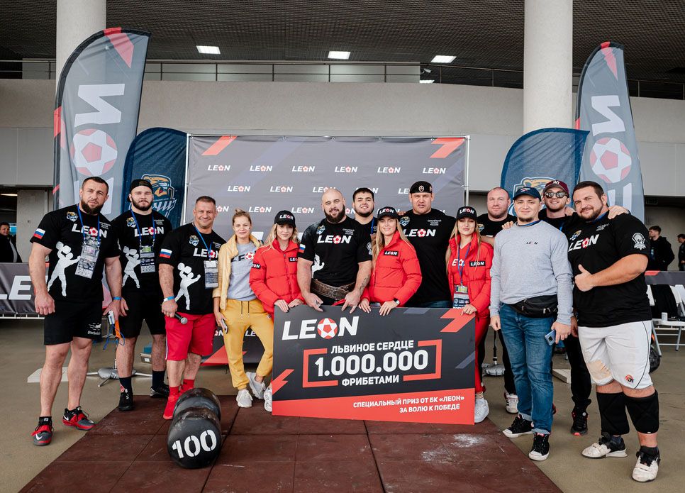 БК LEON подарил 1 000 000 фрибетов рекордсмену мира 1